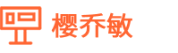 云南昆明做网站公司